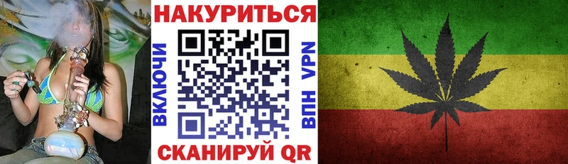 Меф Тамбов