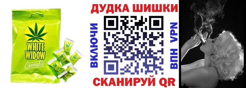 гидра маркетплейс  Тамбов  Cannafood конопля  сколько стоит 