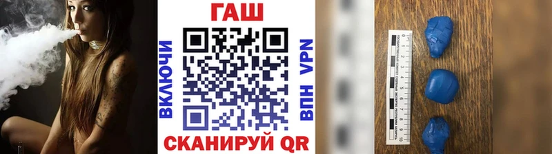 ГАШИШ 40% ТГК  Тамбов 