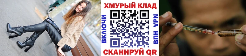 цены наркотик  Тамбов  ГЕРОИН гречка 