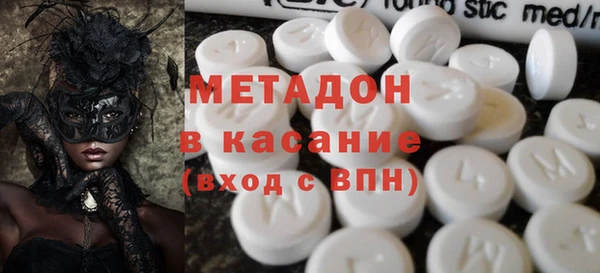 кокс Алексеевка