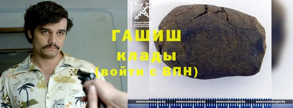 скорость Алзамай