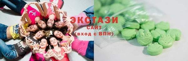 тгк Алексин