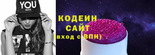 скорость Алзамай