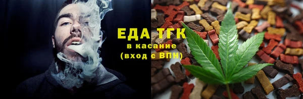 кокс Алексеевка