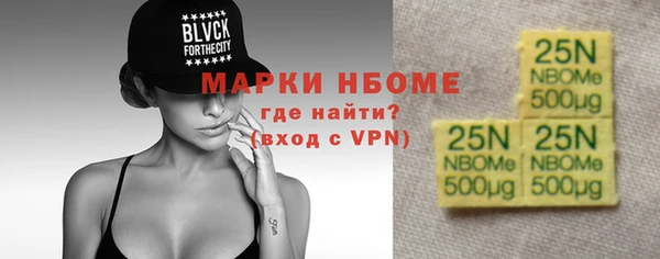 скорость Алзамай