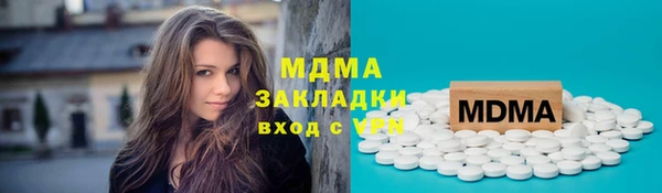 кокс Алексеевка