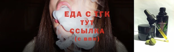 тгк Алексин