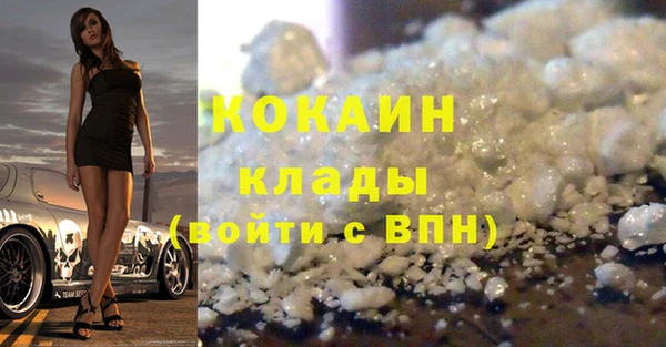 кокс Алексеевка