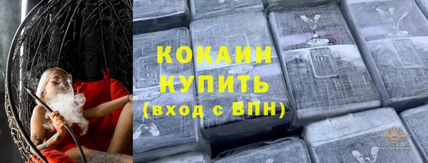 скорость Алзамай