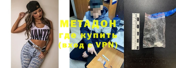 скорость Алзамай