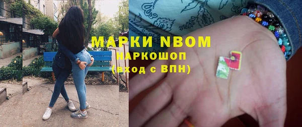кокс Алексеевка