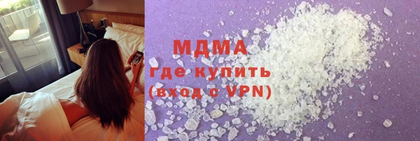 скорость Алзамай