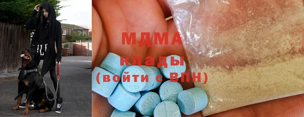 кокс Алексеевка