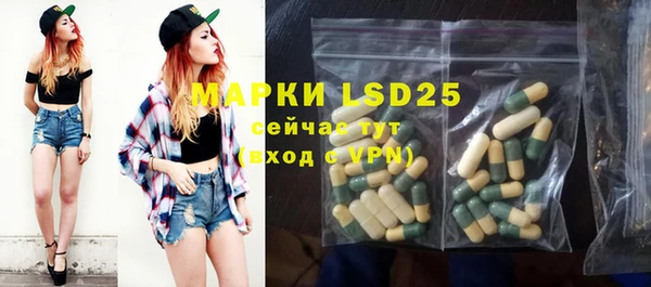 кокс Алексеевка