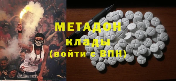 кокс Алексеевка