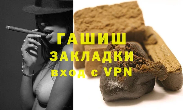 скорость Алзамай